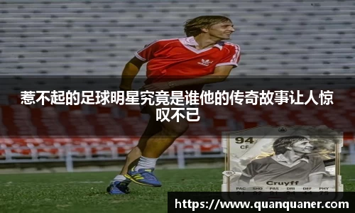 ballbet贝博bb艾弗森