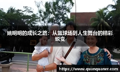 BB贝博艾弗森官方网站
