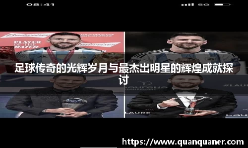 BB贝博艾弗森官方网站