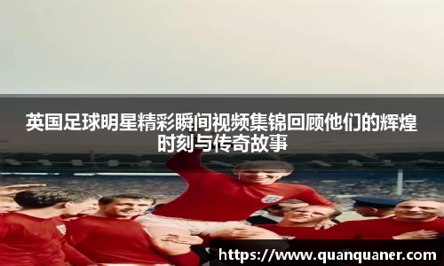 BB贝博艾弗森官方网站