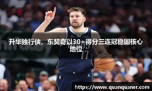 BB贝博艾弗森官方网站
