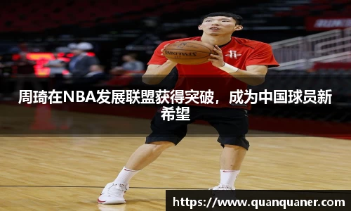 BB贝博艾弗森官方网站