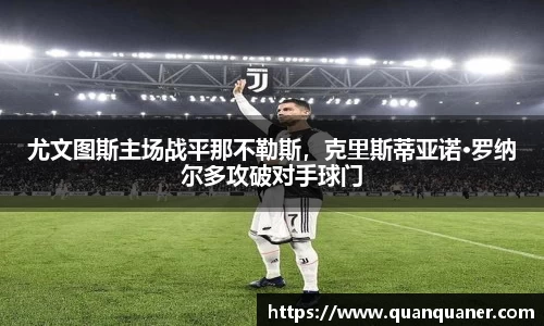 贝博艾弗森