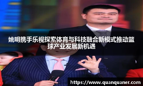 贝博艾弗森