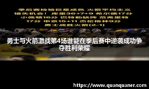BB贝博艾弗森官方网站