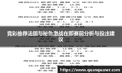 贝博艾弗森
