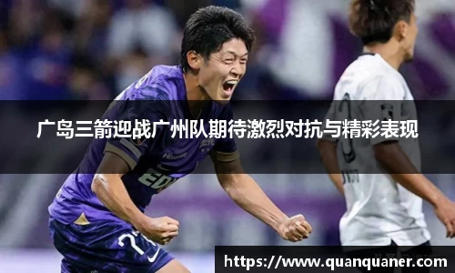BB贝博艾弗森官方网站