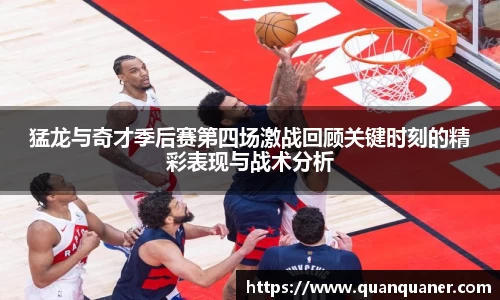 ballbet贝博bb艾弗森