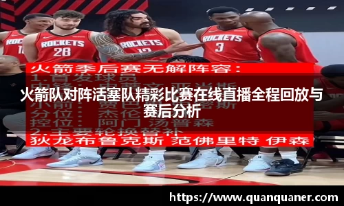 BB贝博艾弗森官方网站