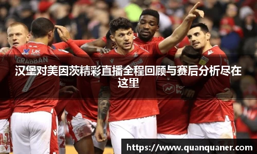 BB贝博艾弗森官方网站