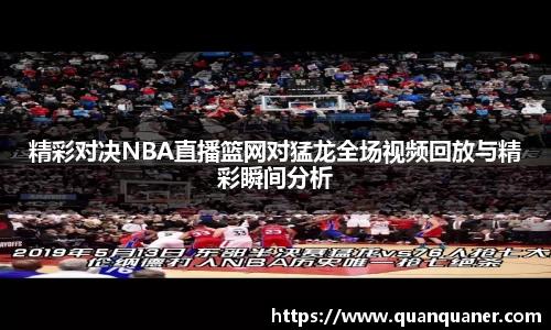 BB贝博艾弗森官方网站