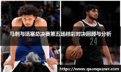 BB贝博艾弗森官方网站