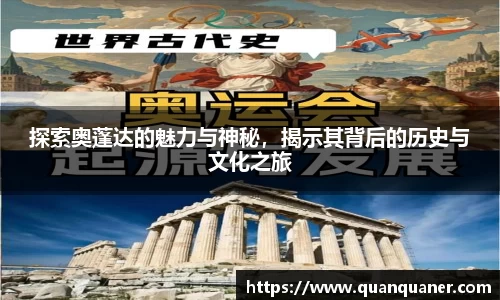 ballbet贝博bb艾弗森