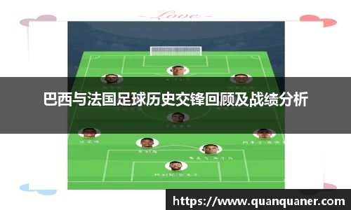 BB贝博艾弗森官方网站