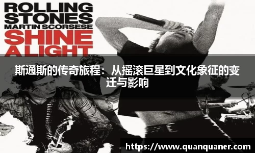 BB贝博艾弗森官方网站