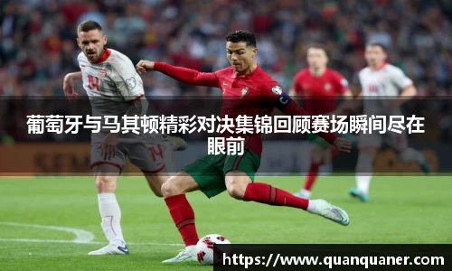 ballbet贝博bb艾弗森