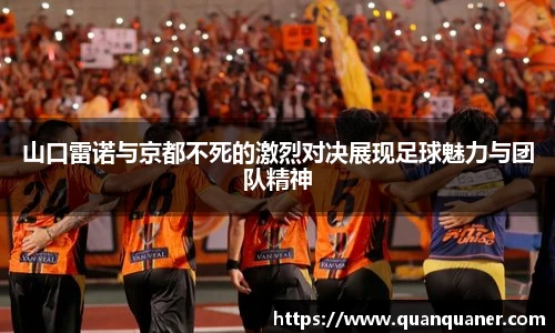 BB贝博艾弗森官方网站