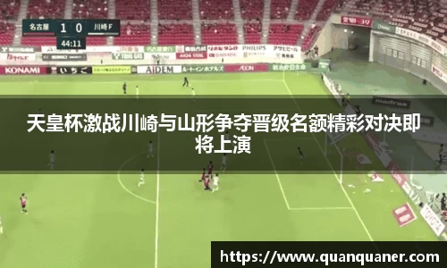 BB贝博艾弗森官方网站