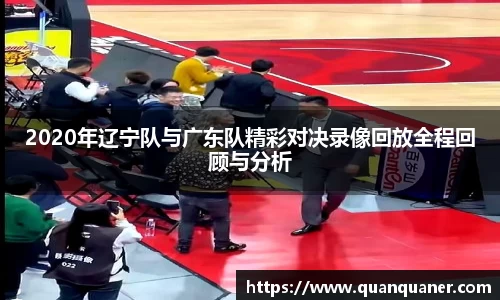 BB贝博艾弗森官方网站