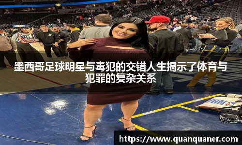 BB贝博艾弗森官网