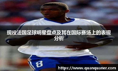 bb贝博艾弗森官方网站