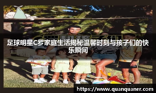 艾弗森贝博ballbet官网