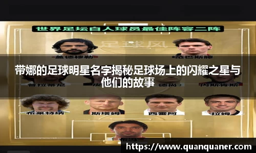 bb贝博艾弗森官方网站