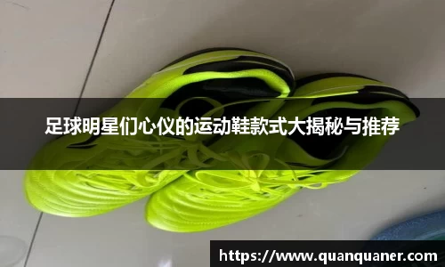 bb贝博艾弗森官方网站