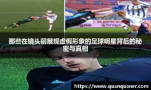 艾弗森贝博ballbet官网