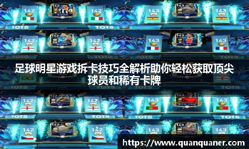 BB贝博艾弗森官网