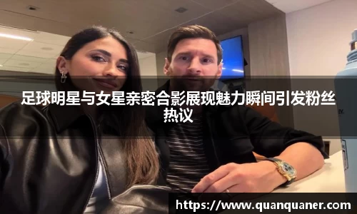 bb贝博艾弗森官方网站