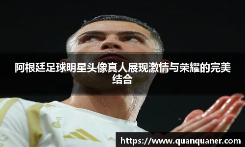 bb贝博艾弗森官方网站