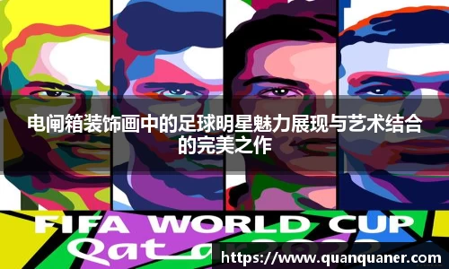 艾弗森贝博ballbet官网