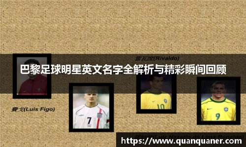 BB贝博艾弗森官网