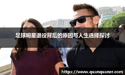 艾弗森贝博ballbet官网