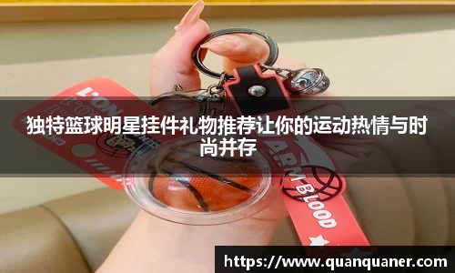 艾弗森贝博ballbet官网