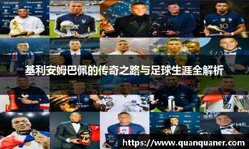 bb贝博艾弗森官方网站
