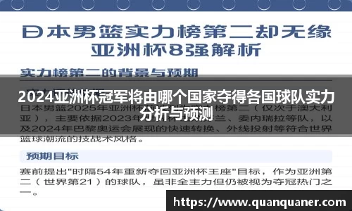 贝博艾弗森