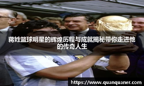 艾弗森贝博ballbet官网