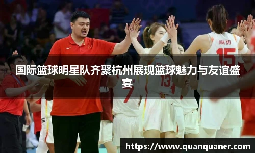 艾弗森贝博ballbet官网